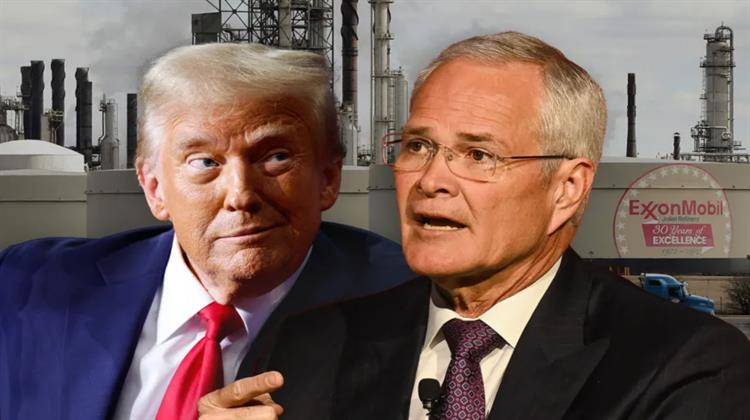 Ο CEO της Exxon Ζητά Παρέμβαση Τραμπ Κατά των Ευρωπαϊκών Κανόνων